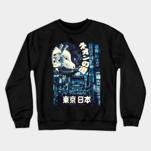 Japanese Vaporwave Neon City Night Crewneck Sweatshirt